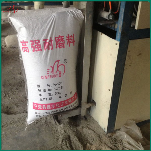 高強耐磨料